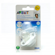 Avent Soother Silicone 0-6M Advanced Orthodontic Avent Soother Silicone 0-6M Advanced Orthodontic