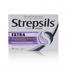 Strepsils Extra Black Current Strepsils Extra Black Current