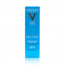 Vichy Capital Solution Aftersun Balm Vichy Capital Solution Aftersun Balm