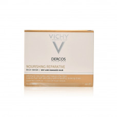Vichy Dercos Nutrirepair Mask Dry Hair Vichy Dercos Nutrirepair Mask Dry Hair
