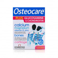 Vitabiotics Osteocare Gluco & Chondro Tablets