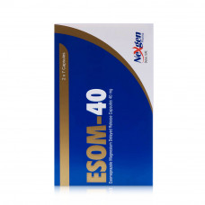 Esom 40mg Capsules Esom 40mg Capsules