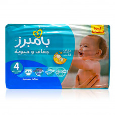 Huggies 1 Pure & Natural 5Kg Huggies 1 Pure & Natural 5Kg