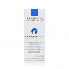La Roche-Posay Cicaplast Hand Cream La Roche-Posay Cicaplast Hand Cream