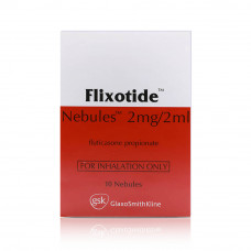 Flixotide 2mg/2ml Nebulizing Ampoules