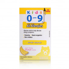 Homeocan Kids 0-9 Allergy Oral Solution – 25ml Homeocan Kids 0-9 Allergy Oral Solution – 25ml