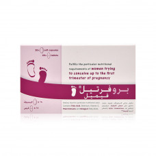 Profertil For Women Capsules 2x28 Profertil For Women Capsules 2x28