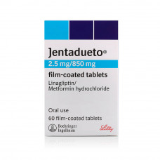 Jentadueto 2.5mg/850mg Tablets Jentadueto 2.5mg/850mg Tablets