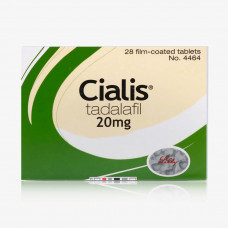 Cialis 20mg Tablets Cialis 20mg Tablets