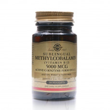 Solgar Methylcobalamin (Vitamin B12) 5,000 µg – 30 Nuggets Solgar Methylcobalamin (Vitamin B12) 5,000 µg – 30 Nuggets