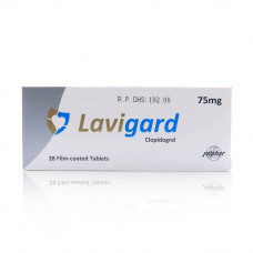 Lavigard 75mg Tablets