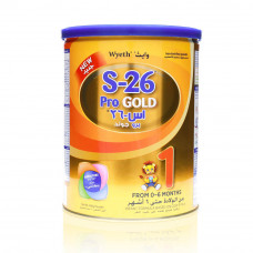 S-26 Pro Gold 1 S-26 Pro Gold 1