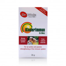 Kinderlmmun Powder, 35g