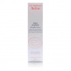 Avène Micellar Lotion – 400ml Avène Micellar Lotion – 400ml