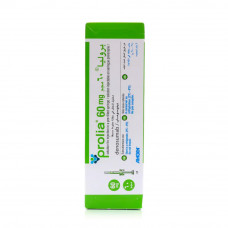 Prolia 60mg 1 Vial Injection