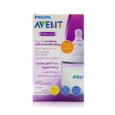 Avent Natural Feed Bottle Avent Natural Feed Bottle
