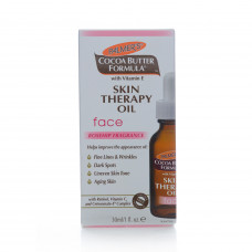 Palmers CBF Skin Therapy Oil Face  Palmers CBF Skin Therapy Oil Face