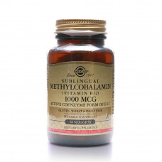 Solgar Methylcobalamin (Vitamin B12) 1000 mcg – 60 Nuggets Solgar Methylcobalamin (Vitamin B12) 1000 mcg – 60 Nuggets