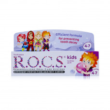 Rocs Kids Bubble Gum 4-7 Rocs Kids Bubble Gum 4-7