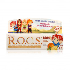 Rocs Kids Citrus Rainbow 4-7 Rocs Kids Citrus Rainbow 4-7