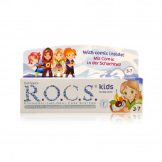 Rocs Kids Fruity Cone 3-7 Rocs Kids Fruity Cone 3-7