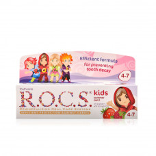Rocs Kids Summer Swirl 4-7 Rocs Kids Summer Swirl 4-7