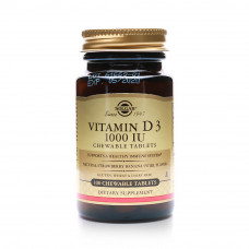 Solgar Vitamin D3 1,000 IU Chewable – 100 Tablets Solgar Vitamin D3 1,000 IU Chewable – 100 Tablets