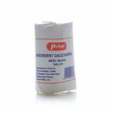 Prime gauze roll 2 inch Prime gauze roll 2 inch
