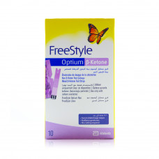 Free Style Optium Ketone Strip Free Style Optium Ketone Strip
