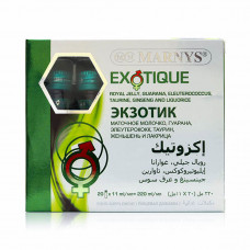 Marnys Exotique 20x11ml Vials Marnys Exotique 20x11ml Vials