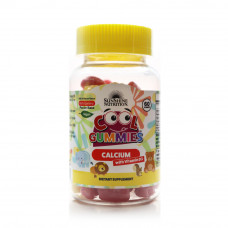 Sunshine Cool Gummies – Calcium with Vitamin D₃ Sunshine Cool Gummies – Calcium with Vitamin D₃