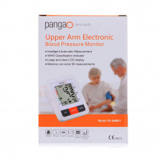 Pangao 800B31 Upper Arm Pangao 800B31 Upper Arm