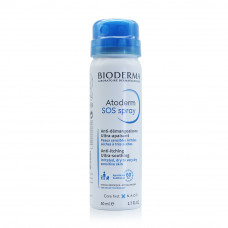 Bioderma Atoderm SOS Spray 50ml Bioderma Atoderm SOS Spray 50ml
