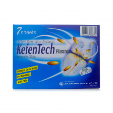 Kefentech plaster sheet 7 sheets