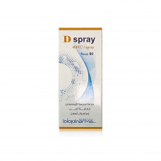 D Spray 400 IU / 15ml Oral Vitamin D3 Spray