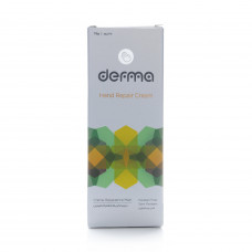 Derma Hand Repair Cream 75g Derma Hand Repair Cream 75g
