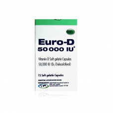 Euro D 50000 IU Softgel Capsules (15 Caps) Euro D 50000 IU Softgel Capsules (15 Caps)