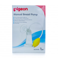 Pigeon Breast Pump & Feed Set Pigeon Breast Pump & Feed Set