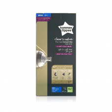 Tommee Tippee 1X Glass Bottle  Tommee Tippee 1X Glass Bottle