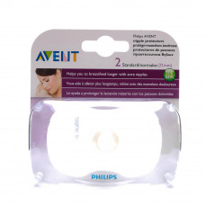 Avent 2 Nipple Protectors Avent 2 Nipple Protectors