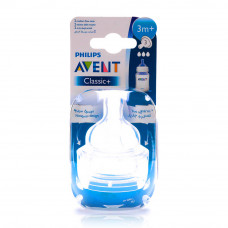 Avent 2 Silicone Teats 3Holes Avent 2 Silicone Teats 3Holes