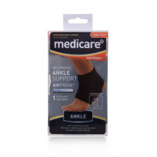 Medicare Ankle Support Adjustable Medicare Ankle Support Adjustable