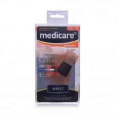 Medicare Wrist Support Adjustable Medicare Wrist Support Adjustable