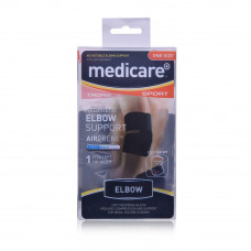 Medicare Elbow Support Adjustable Medicare Elbow Support Adjustable