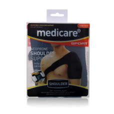Medicare Shoulder Support Fits All Medicare Shoulder Support Fits All