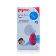 Pigeon Breast Pump Plastic Made Pigeon Breast Pump Plastic Made